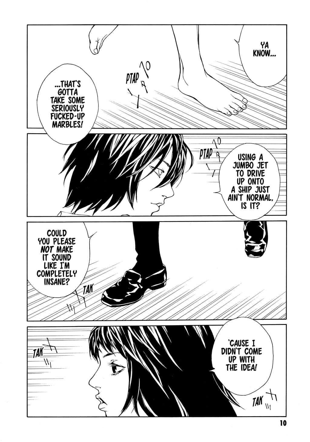 MPD Psycho chapter 45, page 4