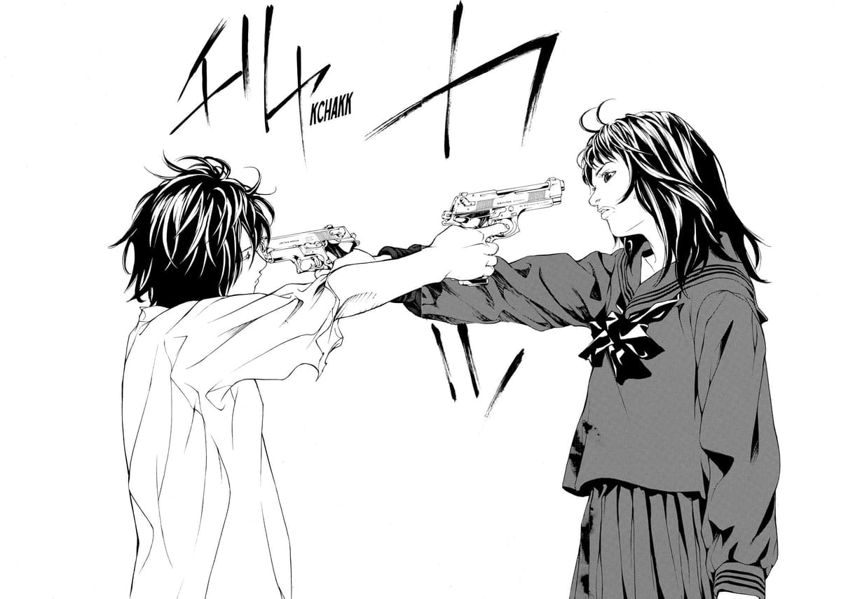 MPD Psycho chapter 45, page 6