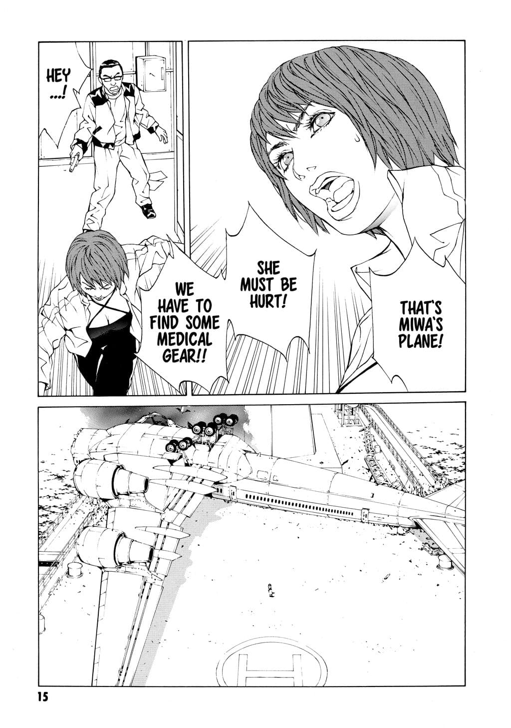 MPD Psycho chapter 45, page 8