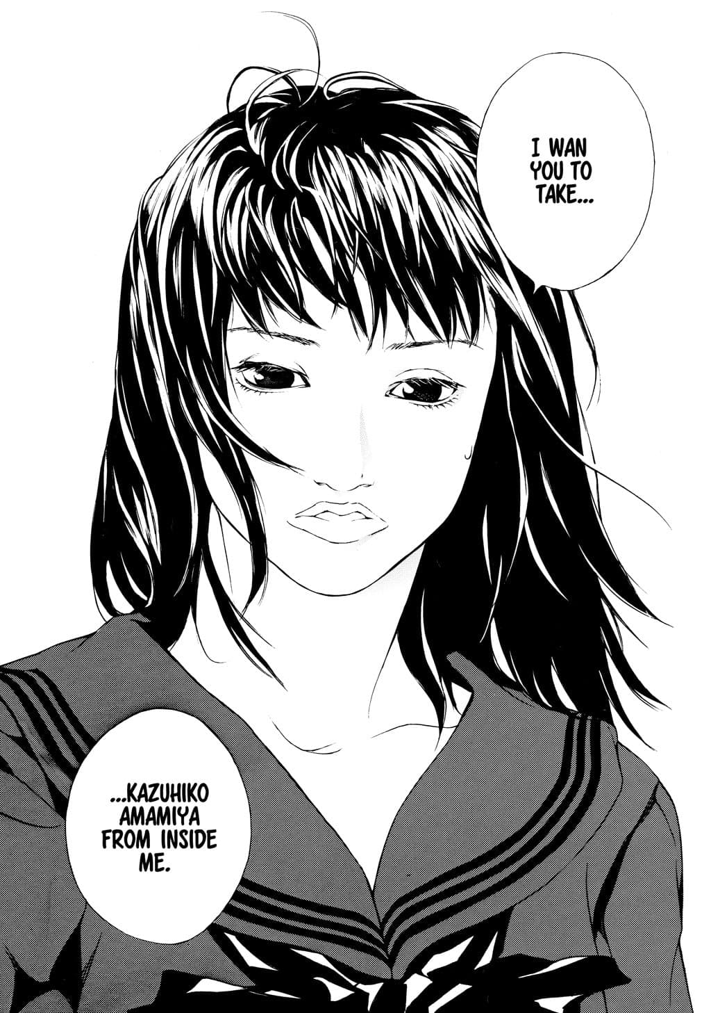 MPD Psycho chapter 45, page 12