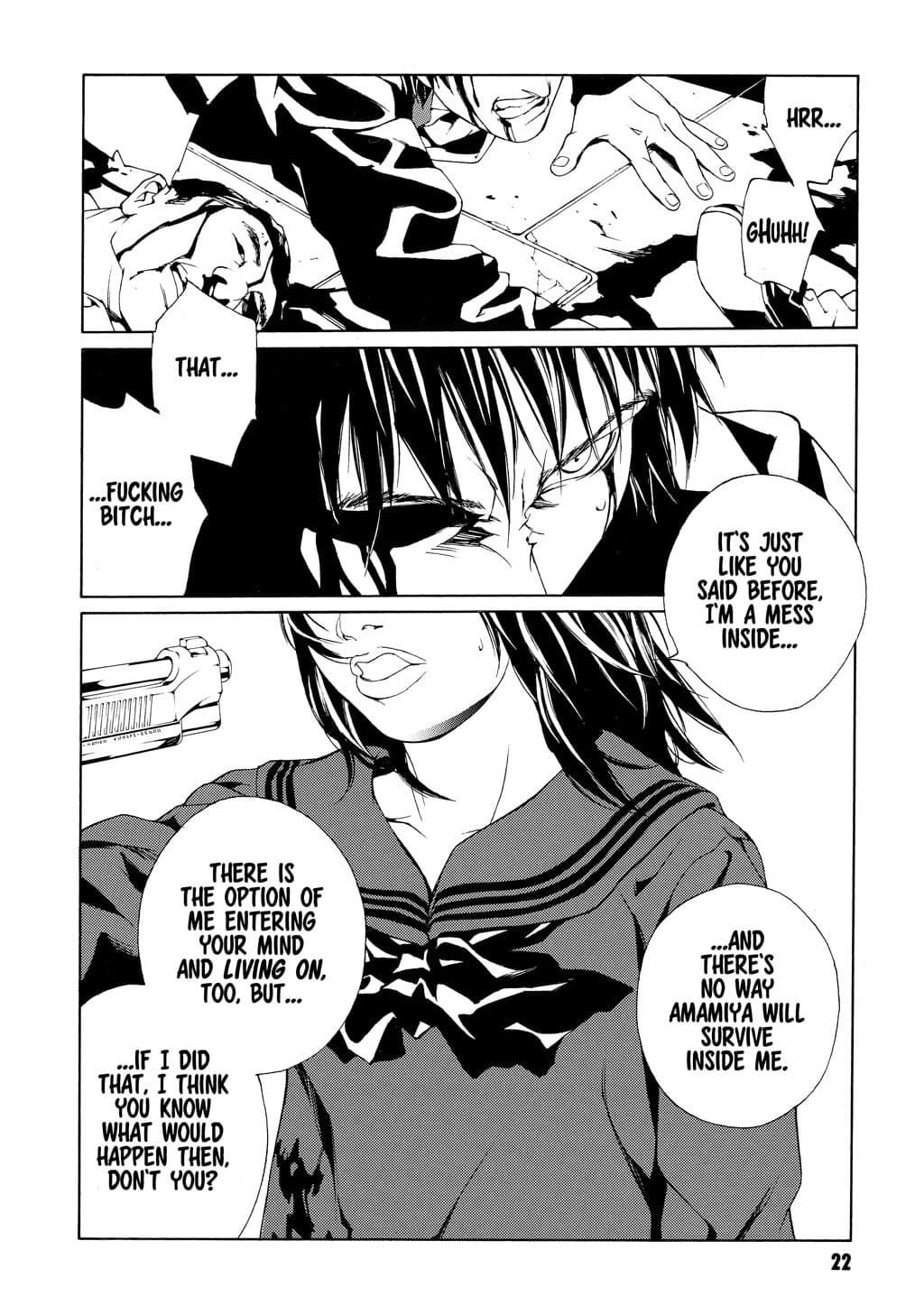 MPD Psycho chapter 45, page 15