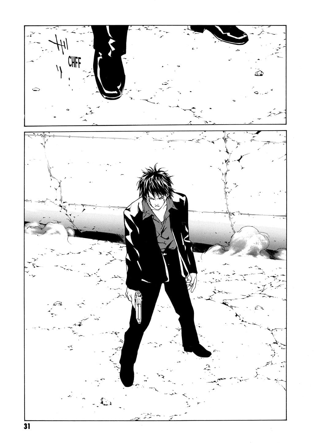 MPD Psycho chapter 46, page 1