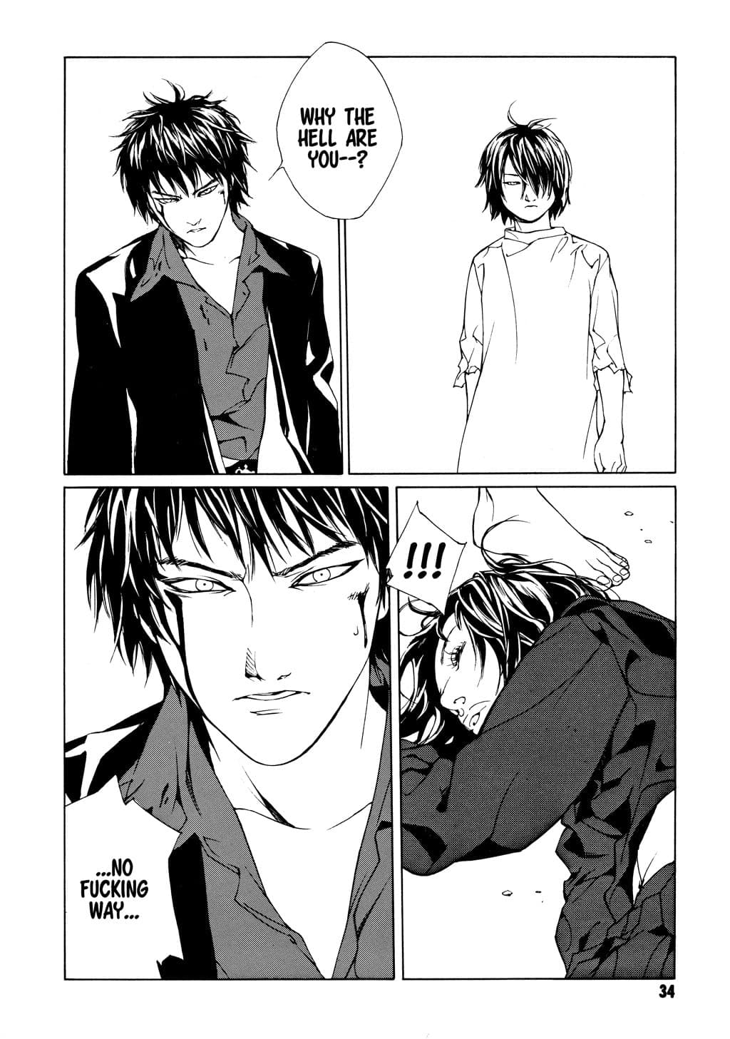 MPD Psycho chapter 46, page 3