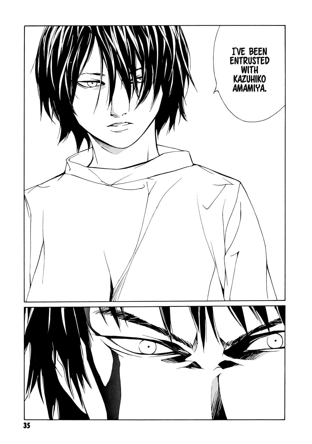MPD Psycho chapter 46, page 4