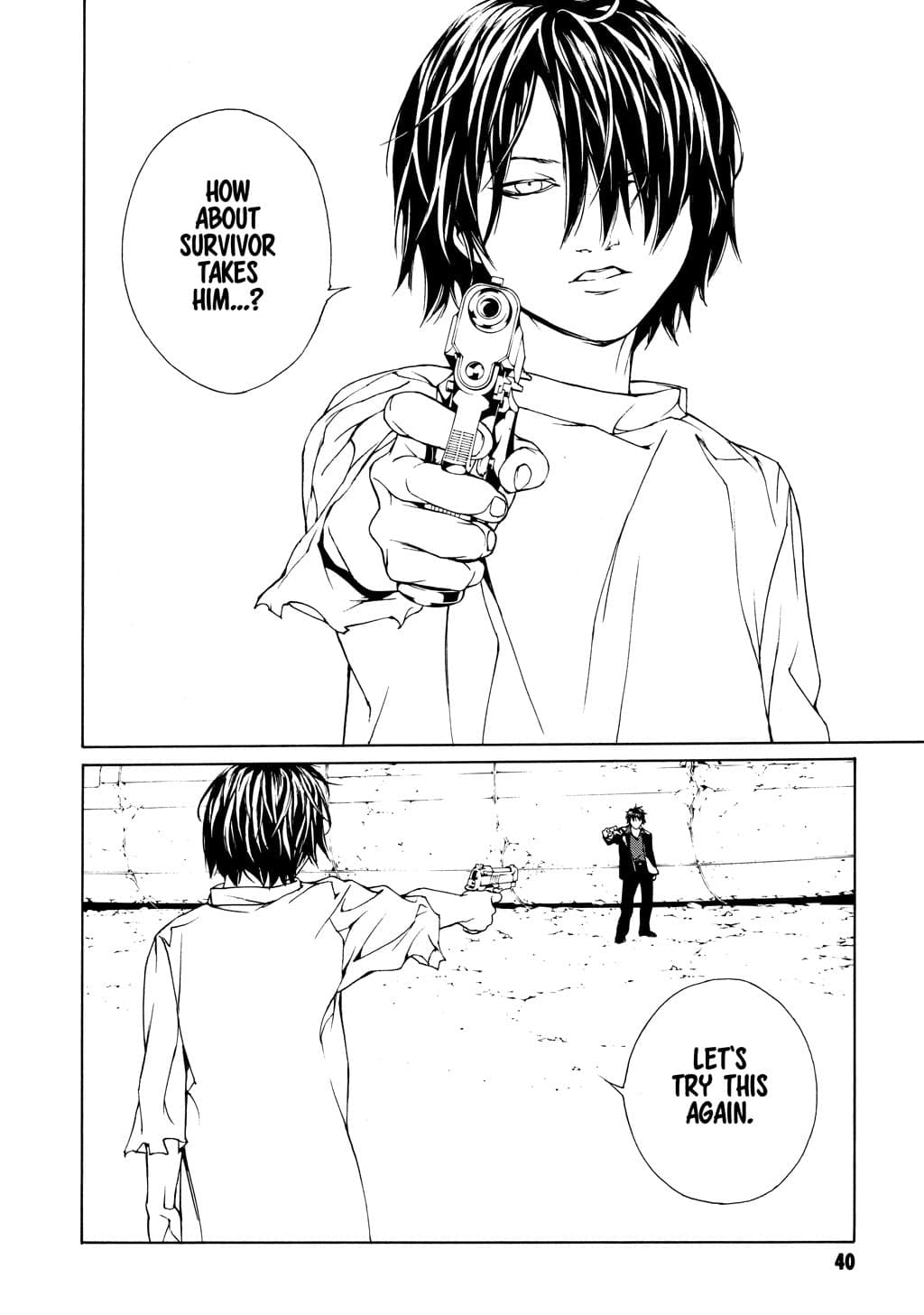 MPD Psycho chapter 46, page 9