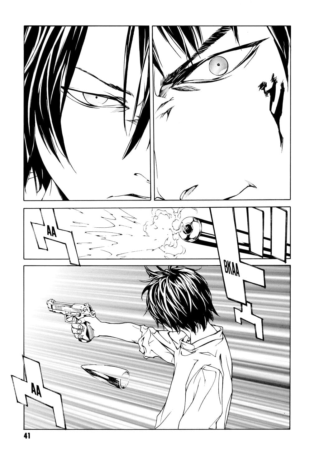 MPD Psycho chapter 46, page 10