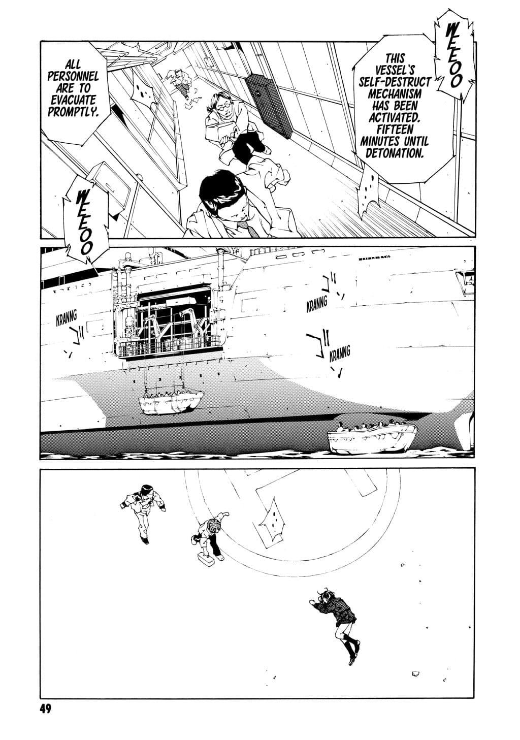 MPD Psycho chapter 46, page 17