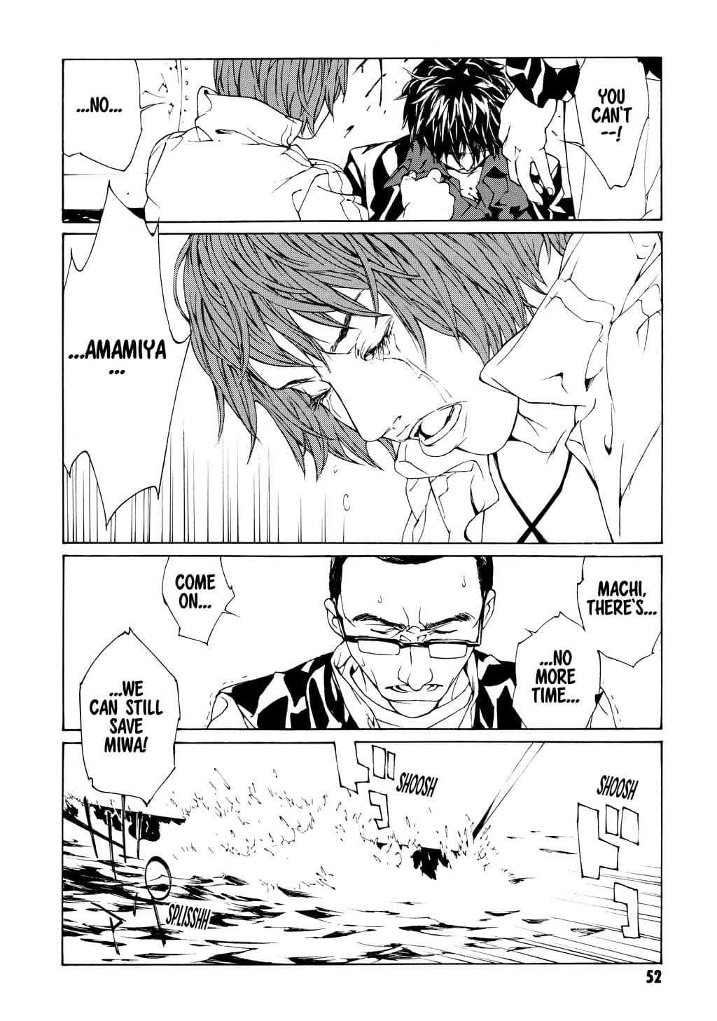 MPD Psycho chapter 46, page 20