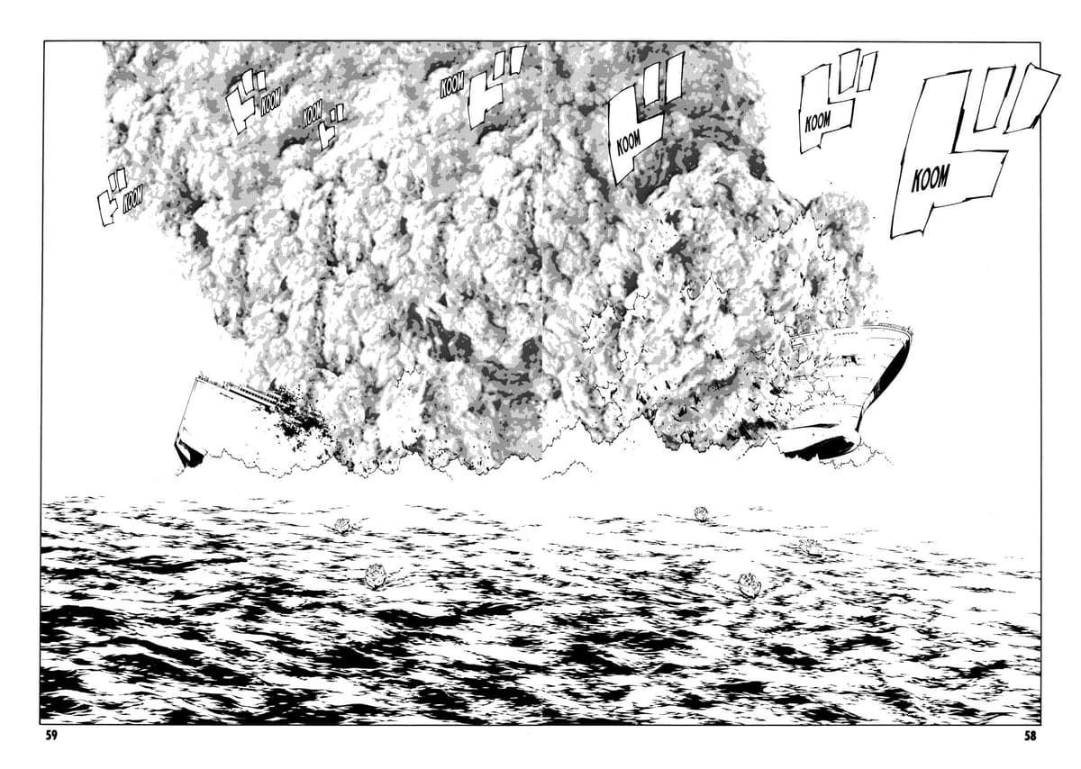 MPD Psycho chapter 46, page 26