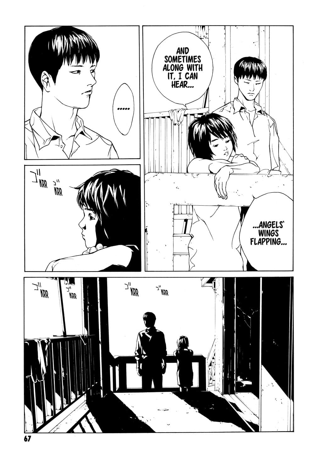 MPD Psycho chapter 47, page 7