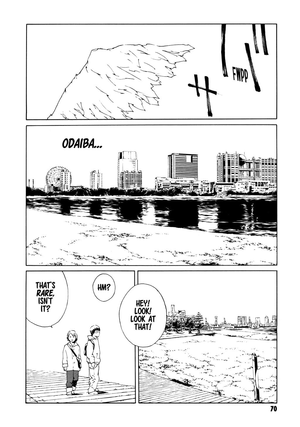 MPD Psycho chapter 47, page 9