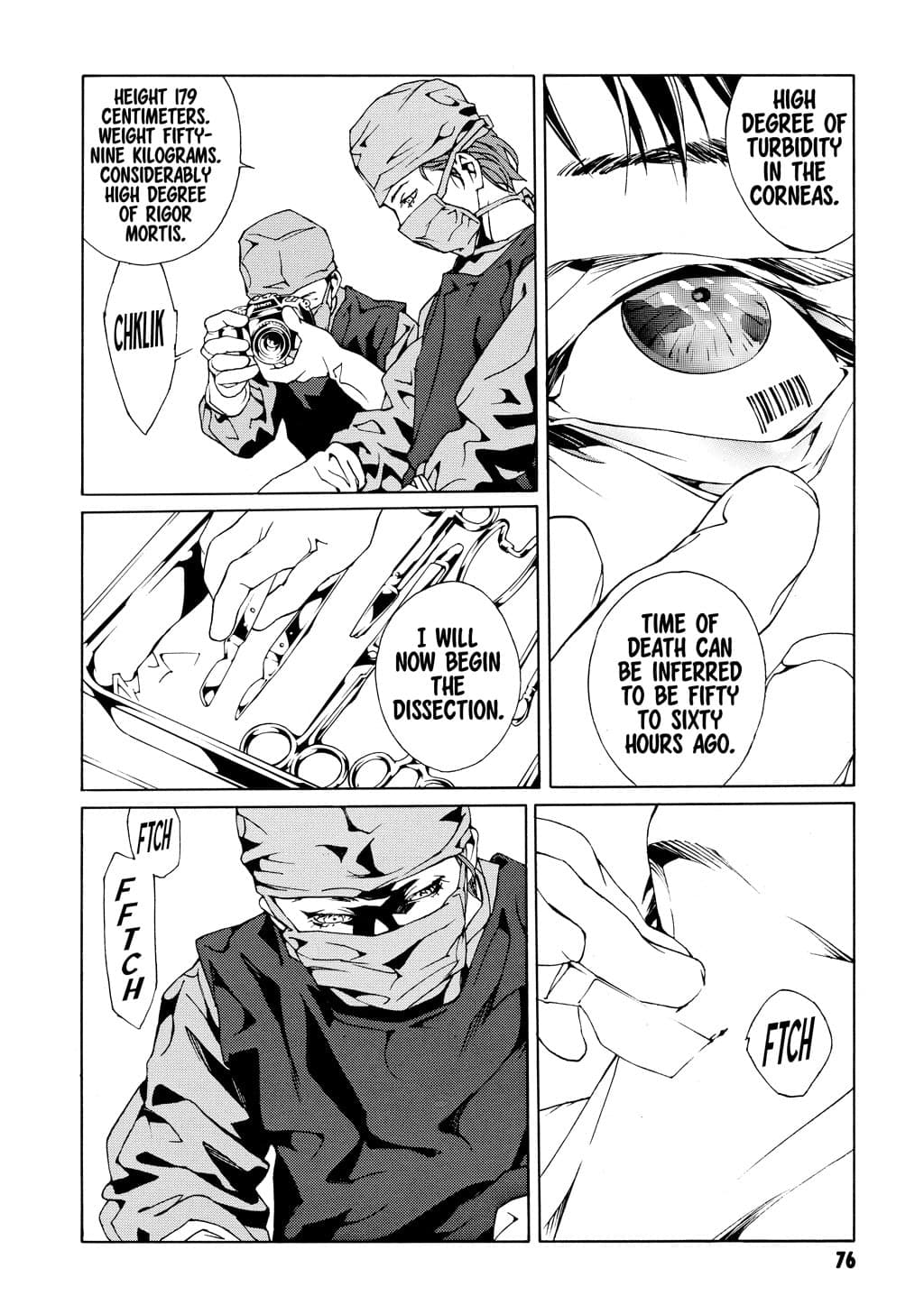 MPD Psycho chapter 47, page 15
