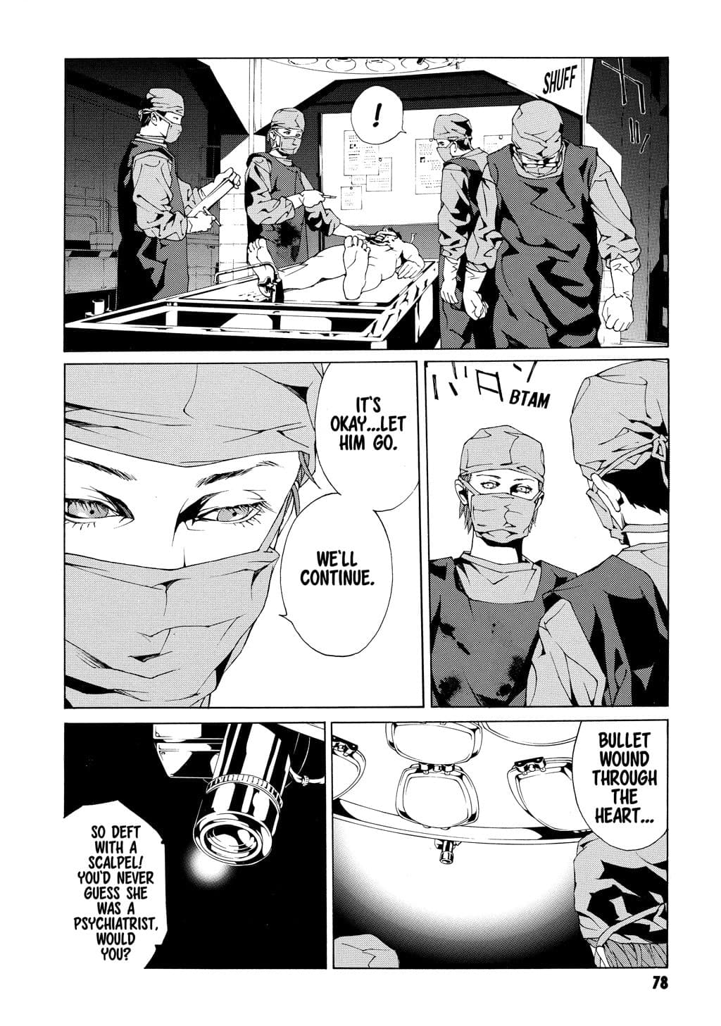 MPD Psycho chapter 47, page 17