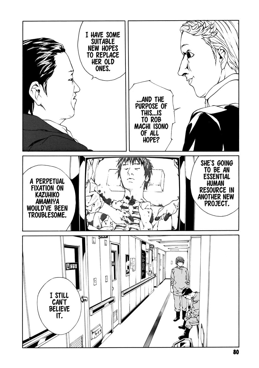 MPD Psycho chapter 47, page 19