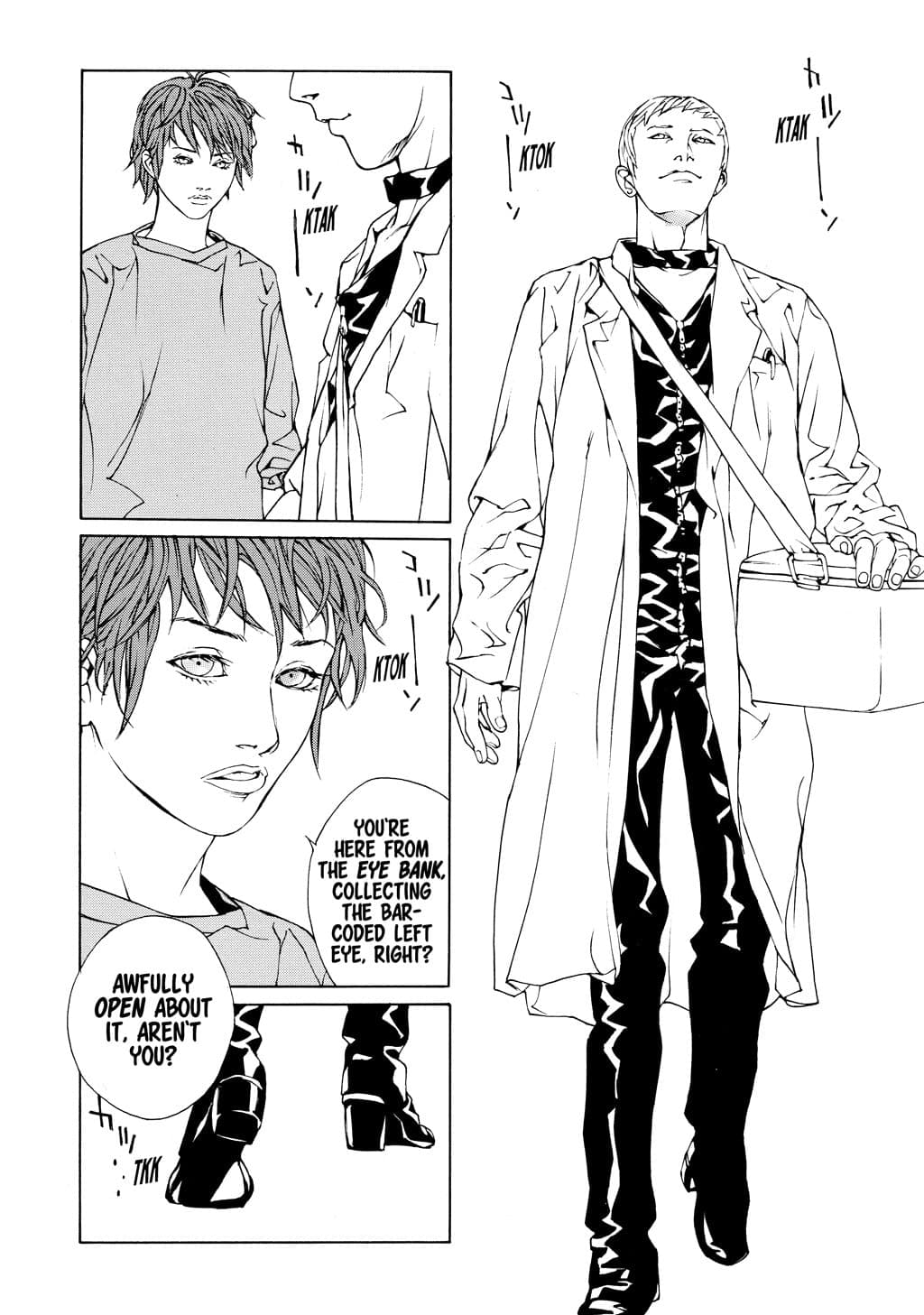 MPD Psycho chapter 47, page 21