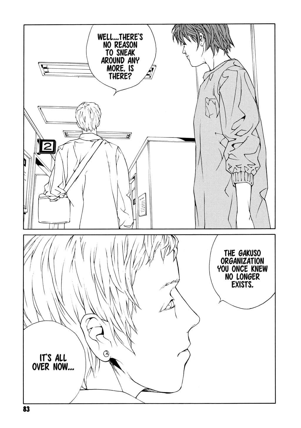 MPD Psycho chapter 47, page 22