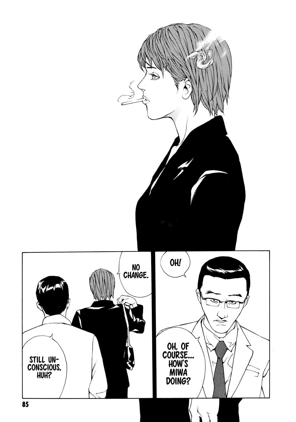 MPD Psycho chapter 47, page 24