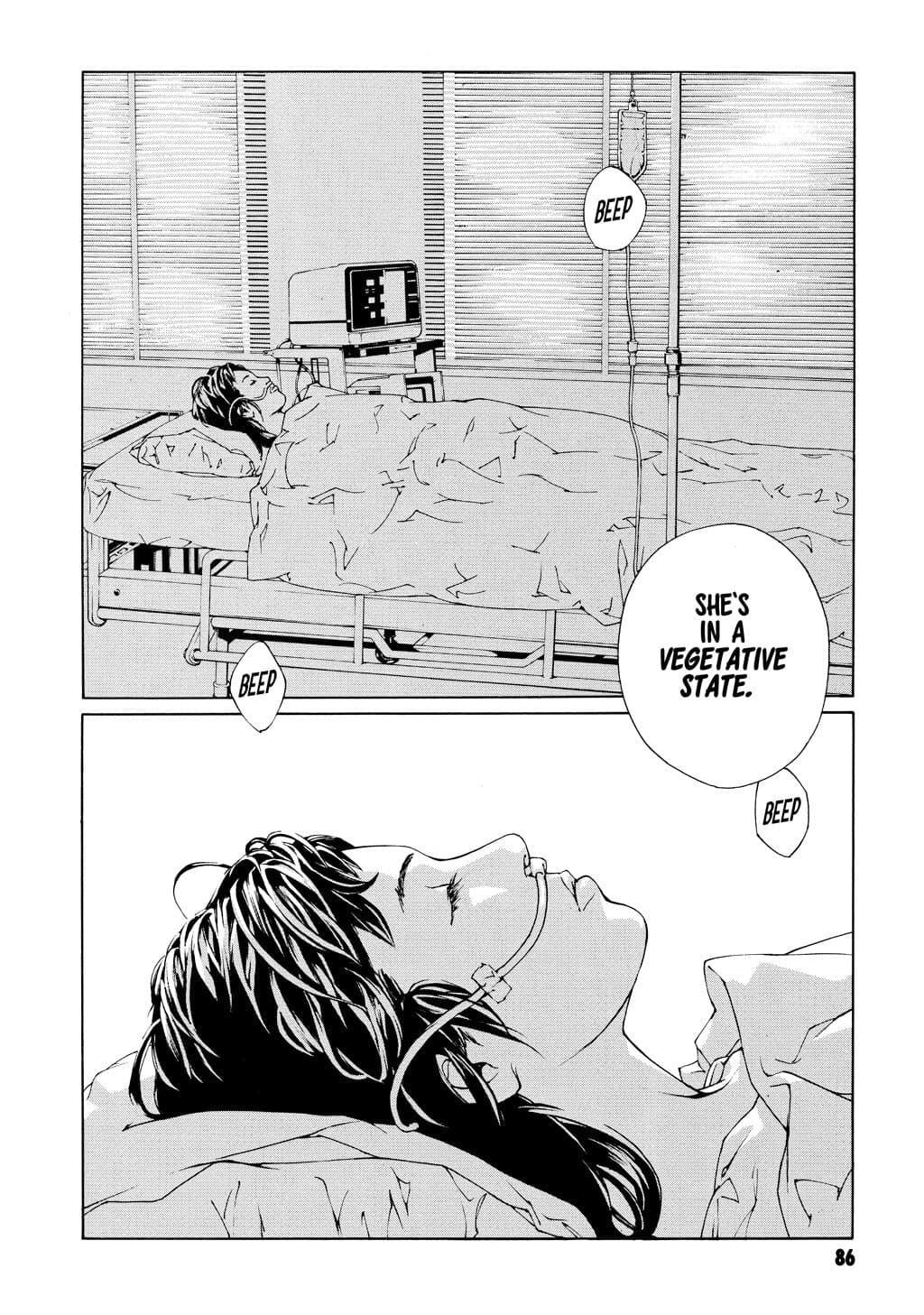 MPD Psycho chapter 47, page 25