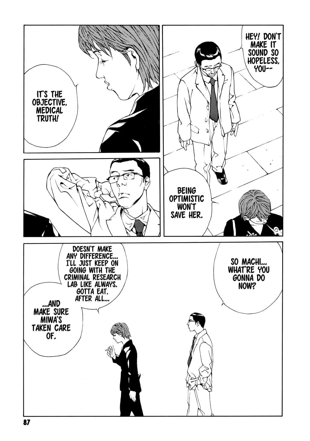 MPD Psycho chapter 47, page 26