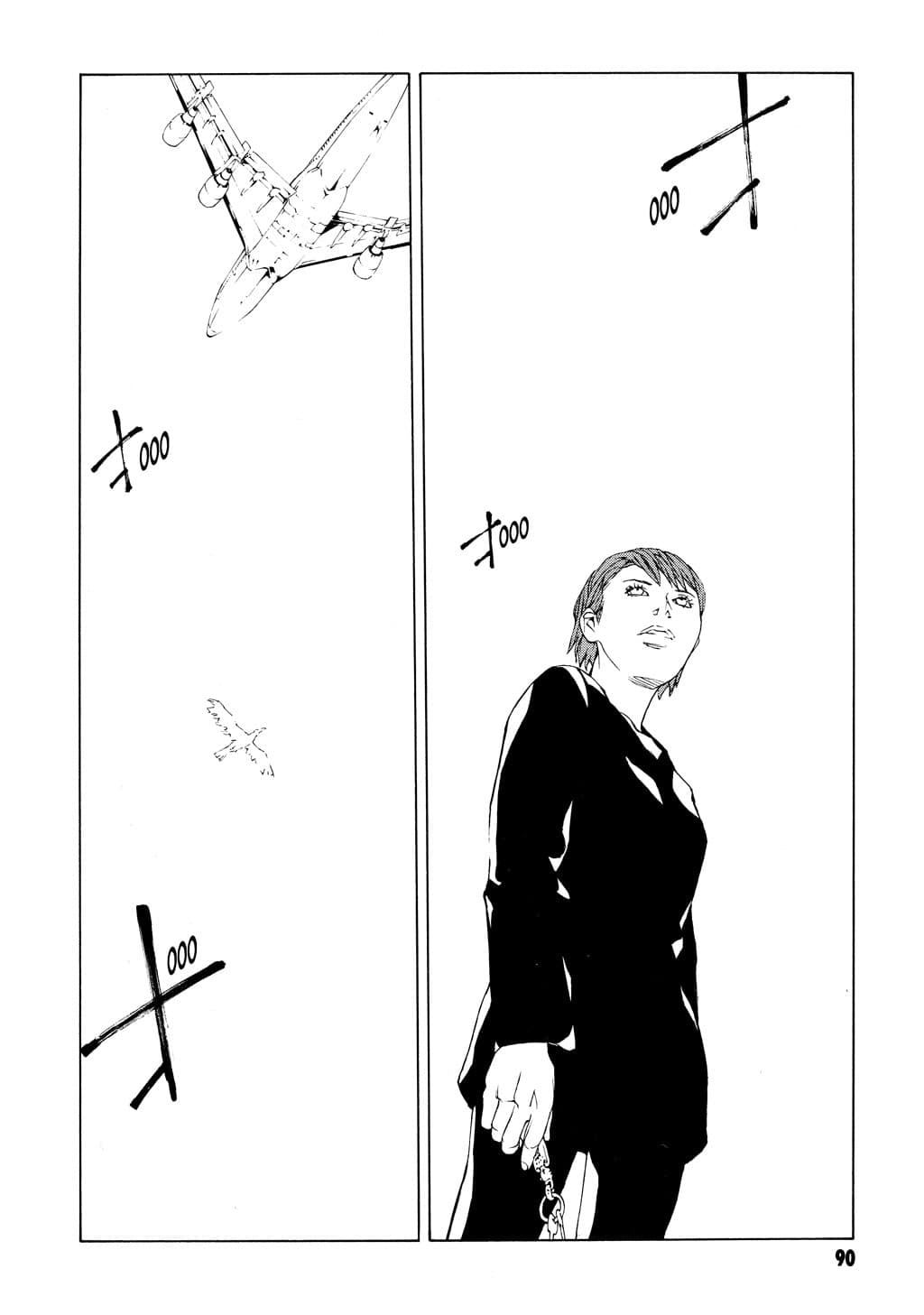 MPD Psycho chapter 47, page 29