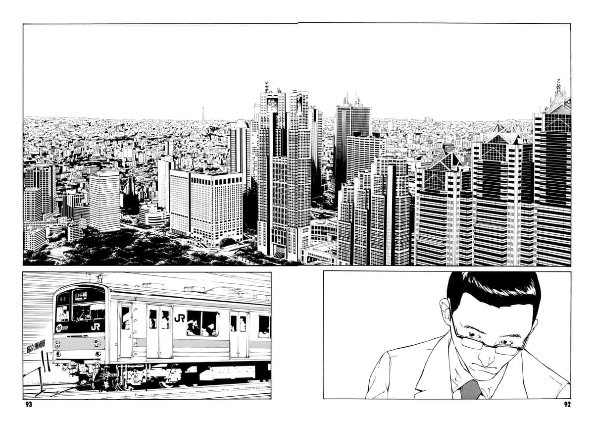 MPD Psycho chapter 48, page 2