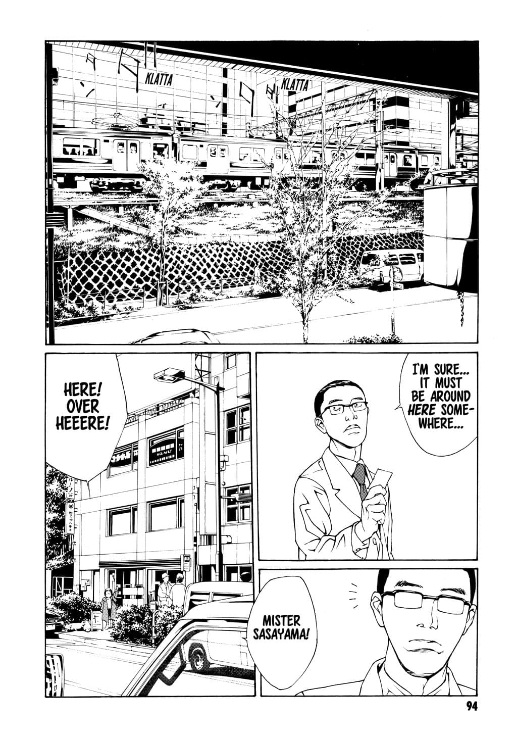 MPD Psycho chapter 48, page 3