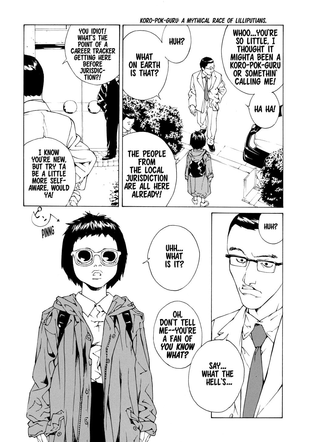 MPD Psycho chapter 48, page 4