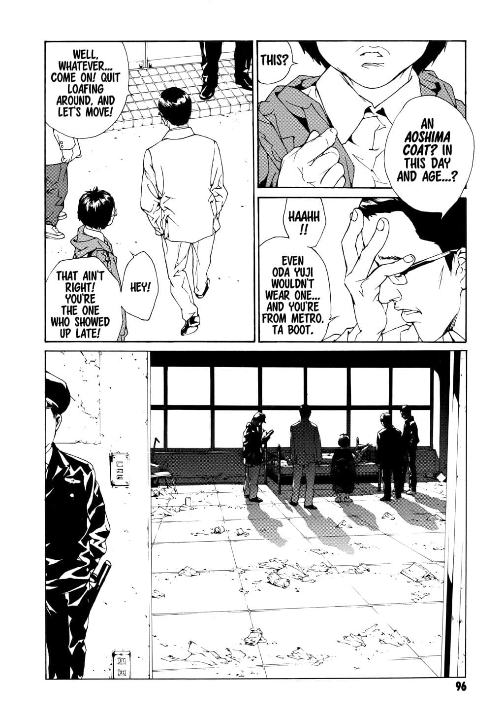 MPD Psycho chapter 48, page 5