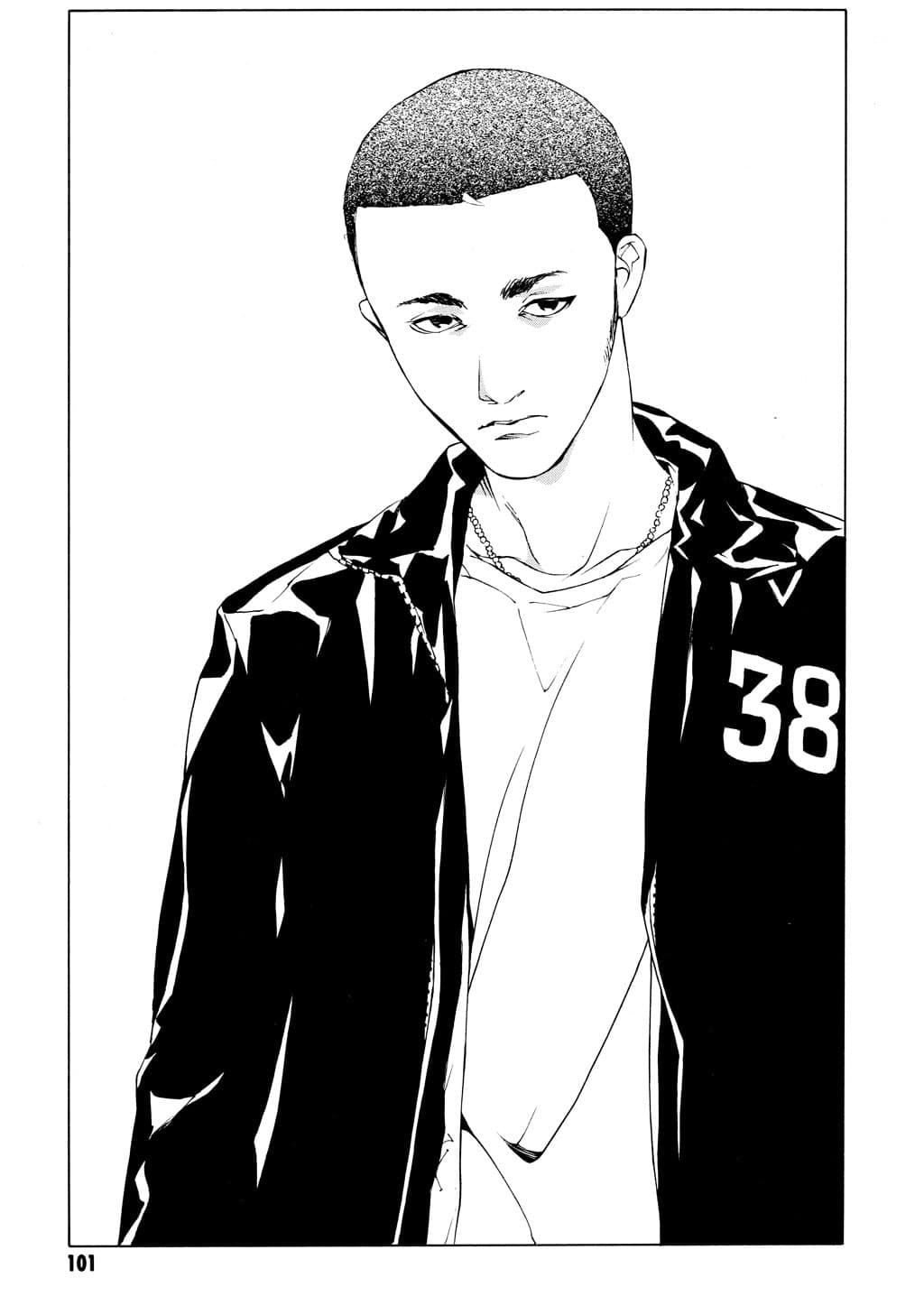 MPD Psycho chapter 48, page 10