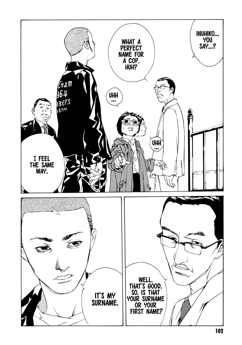 MPD Psycho chapter 48, page 11