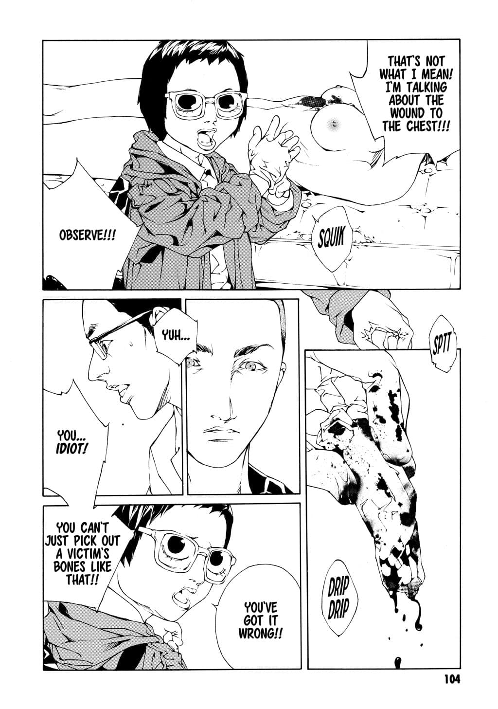 MPD Psycho chapter 48, page 13