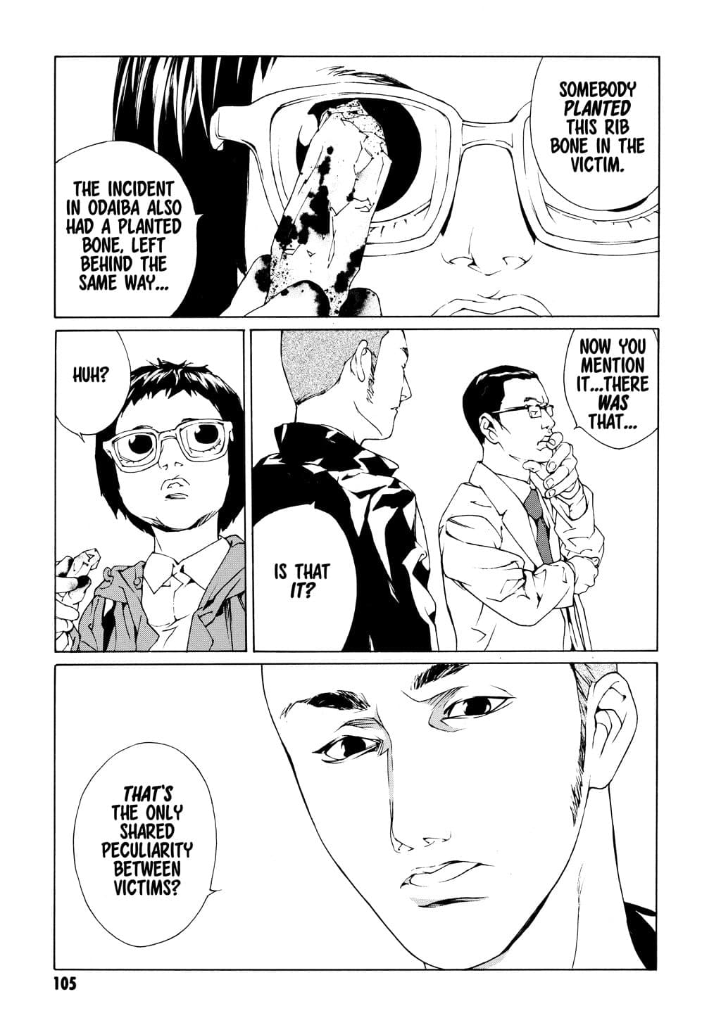 MPD Psycho chapter 48, page 14