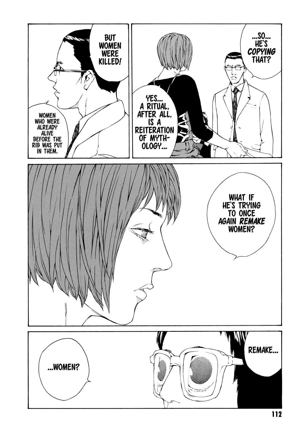 MPD Psycho chapter 48, page 21