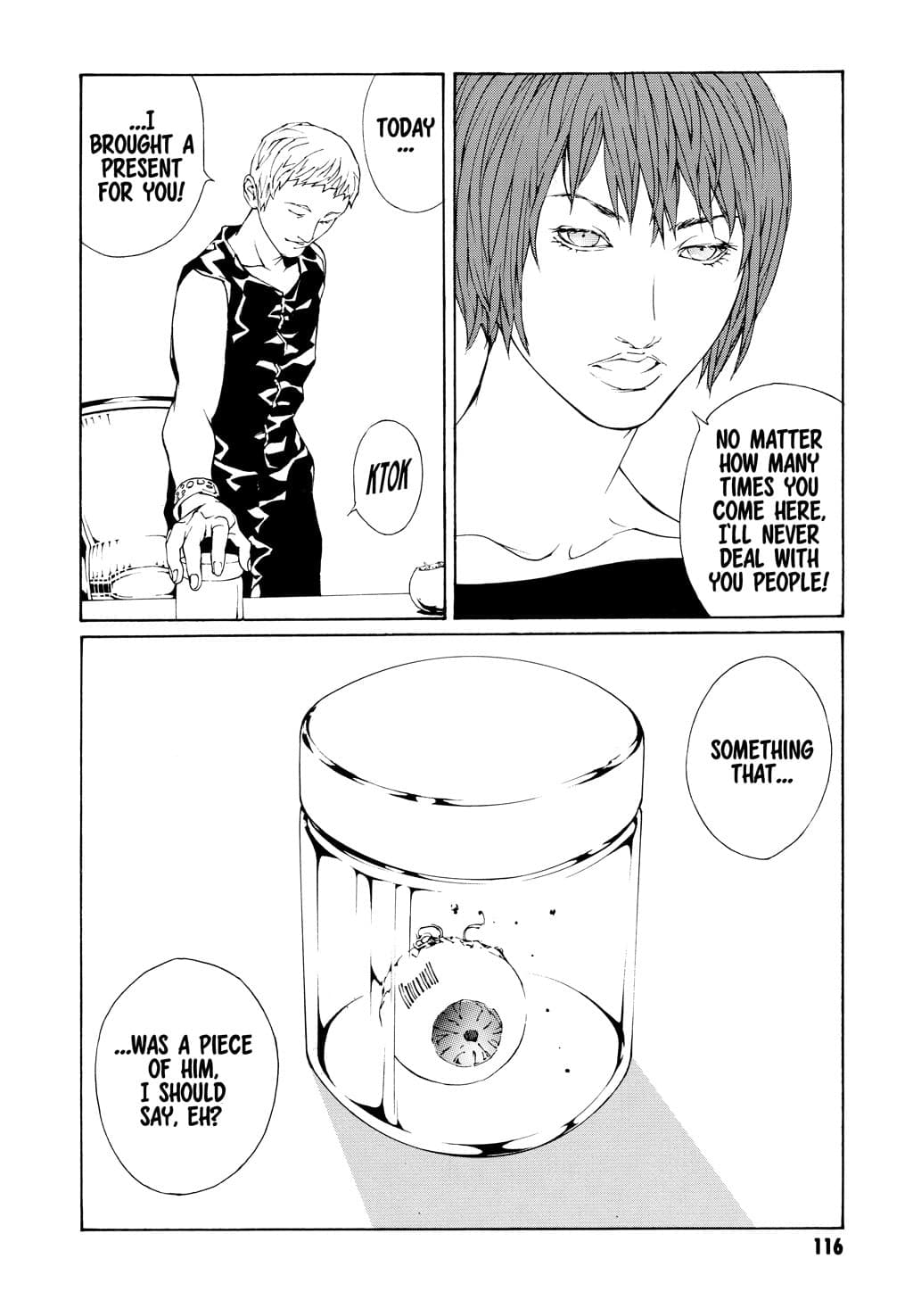 MPD Psycho chapter 48, page 25