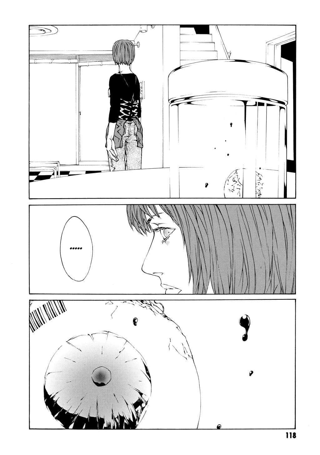 MPD Psycho chapter 48, page 27
