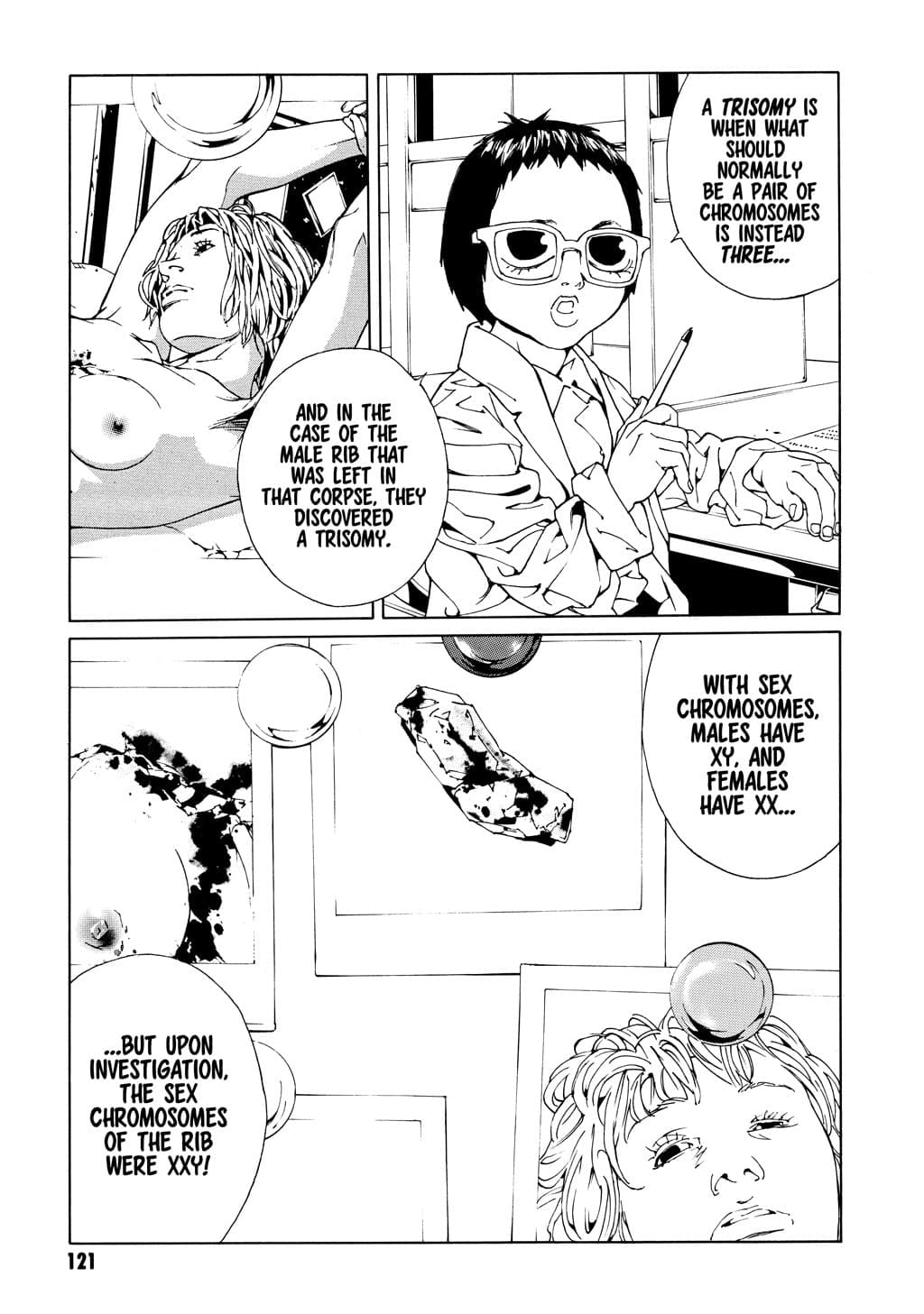 MPD Psycho chapter 49, page 3