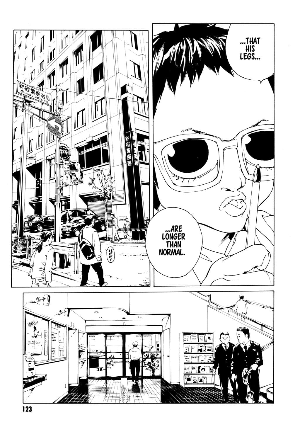 MPD Psycho chapter 49, page 5