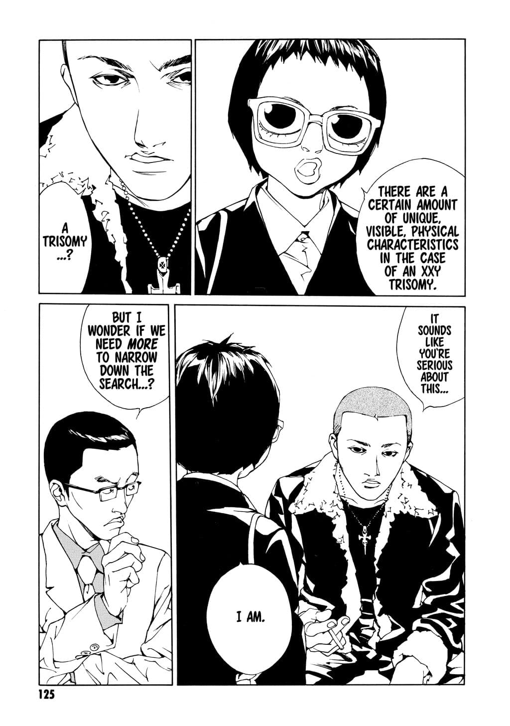 MPD Psycho chapter 49, page 7