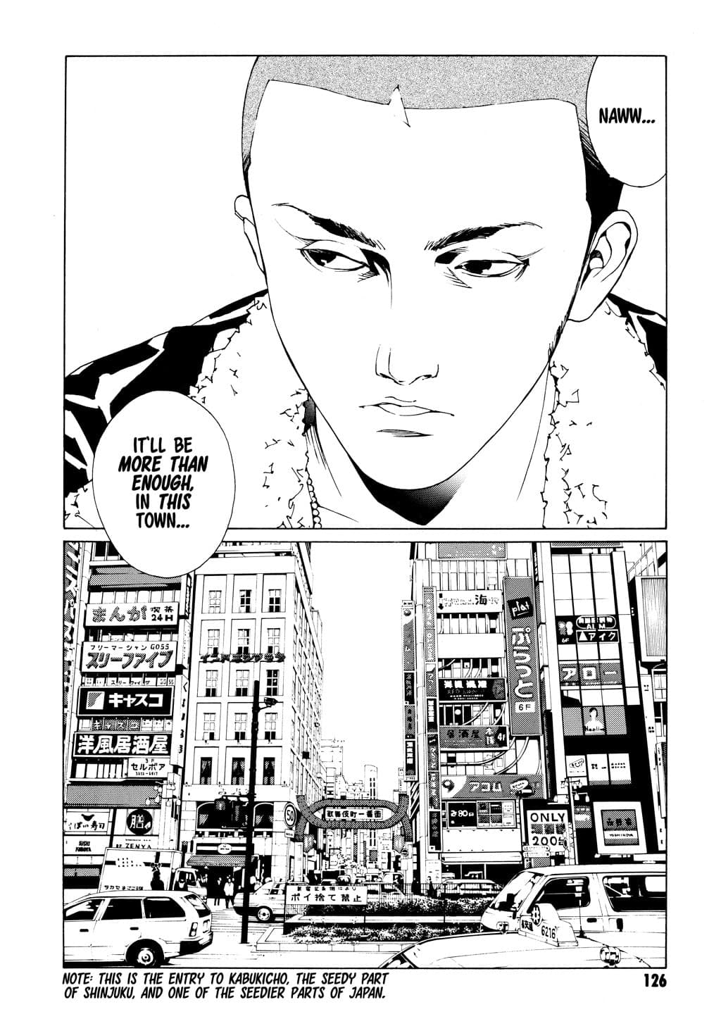 MPD Psycho chapter 49, page 8