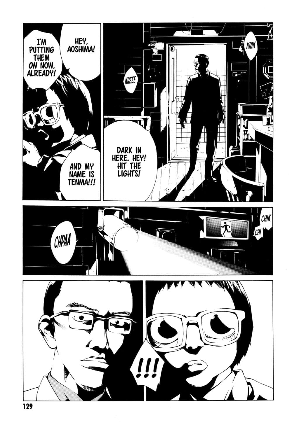 MPD Psycho chapter 49, page 11