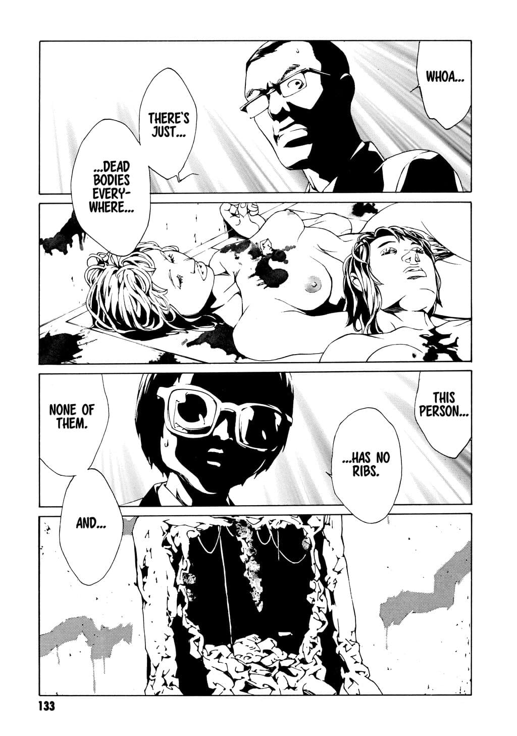 MPD Psycho chapter 49, page 14