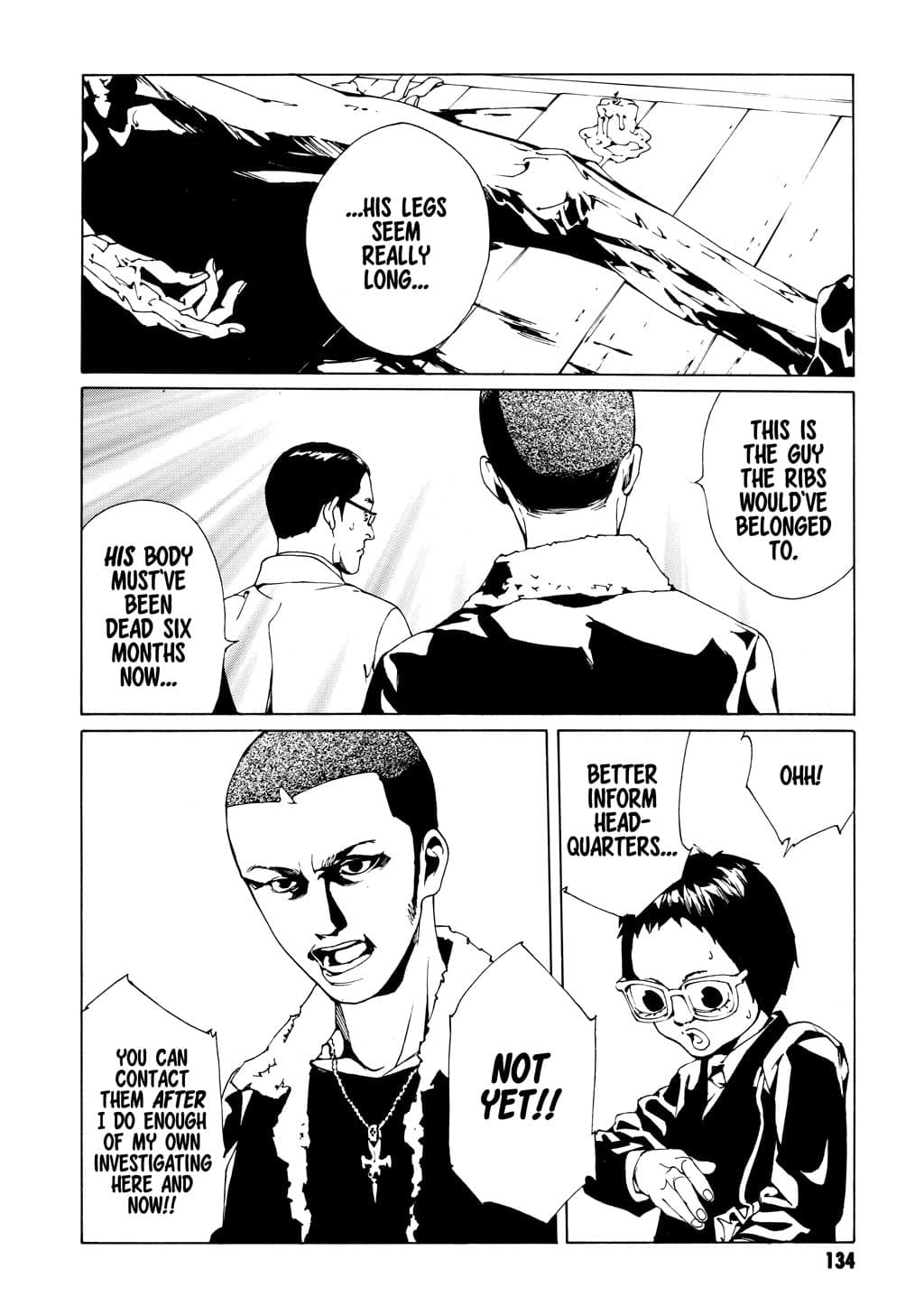 MPD Psycho chapter 49, page 15
