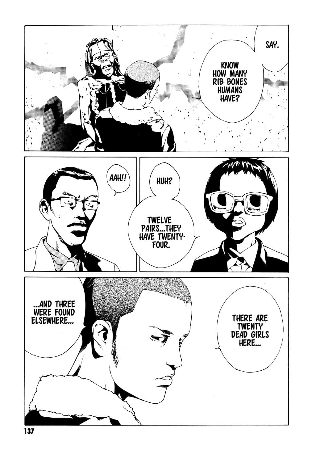 MPD Psycho chapter 49, page 18
