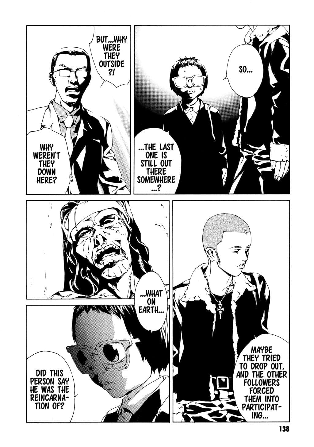 MPD Psycho chapter 49, page 19
