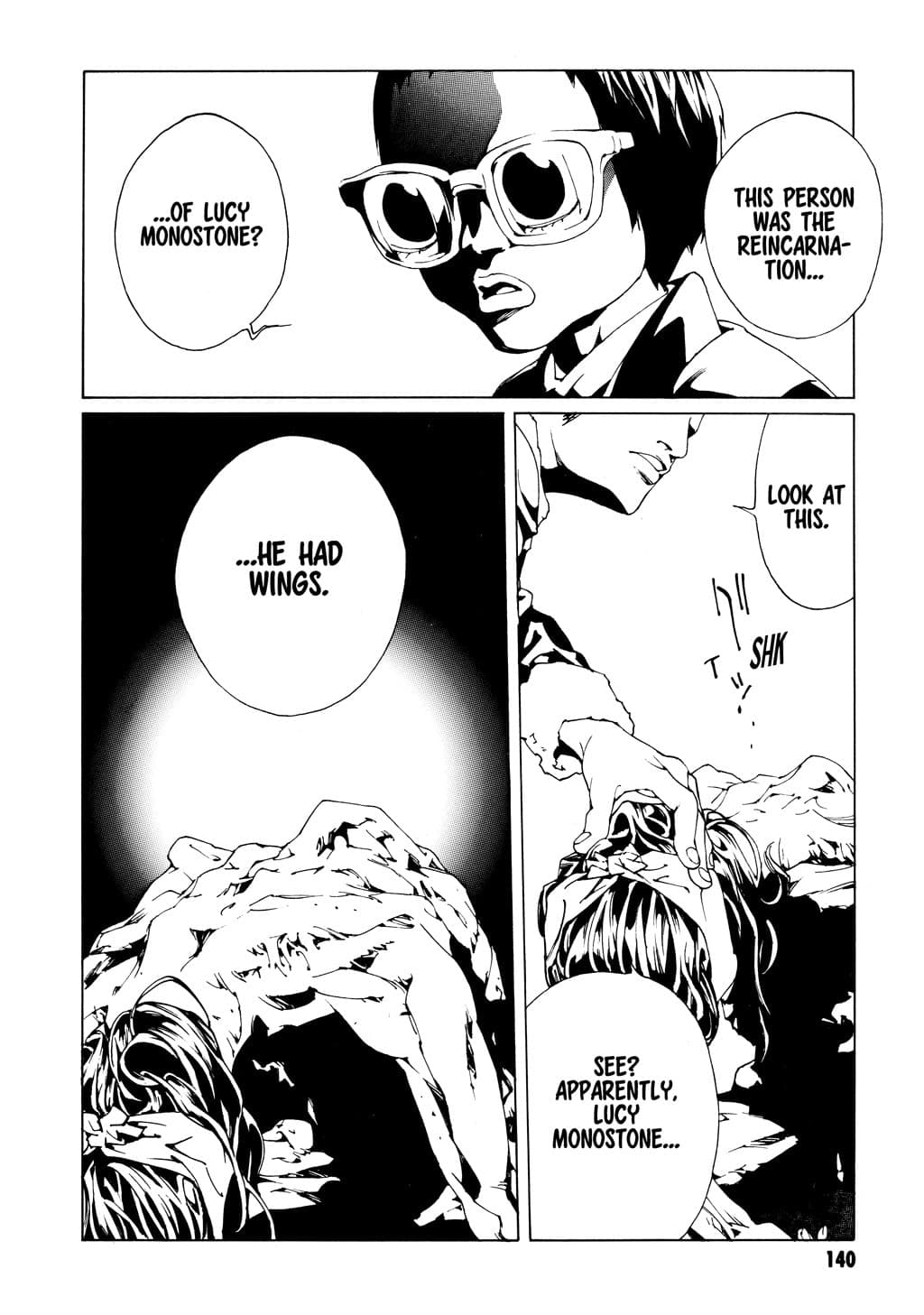 MPD Psycho chapter 49, page 21