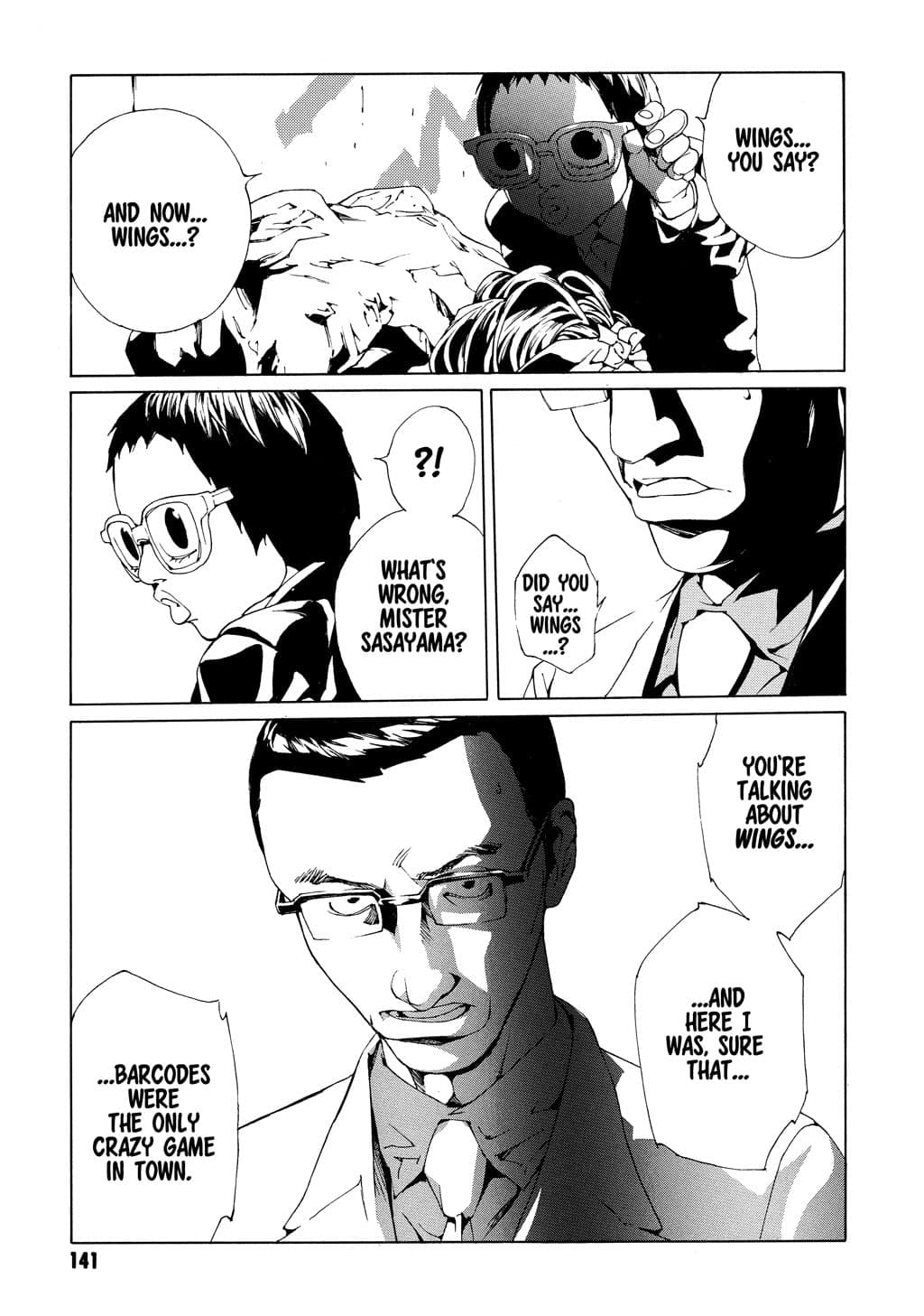 MPD Psycho chapter 49, page 22