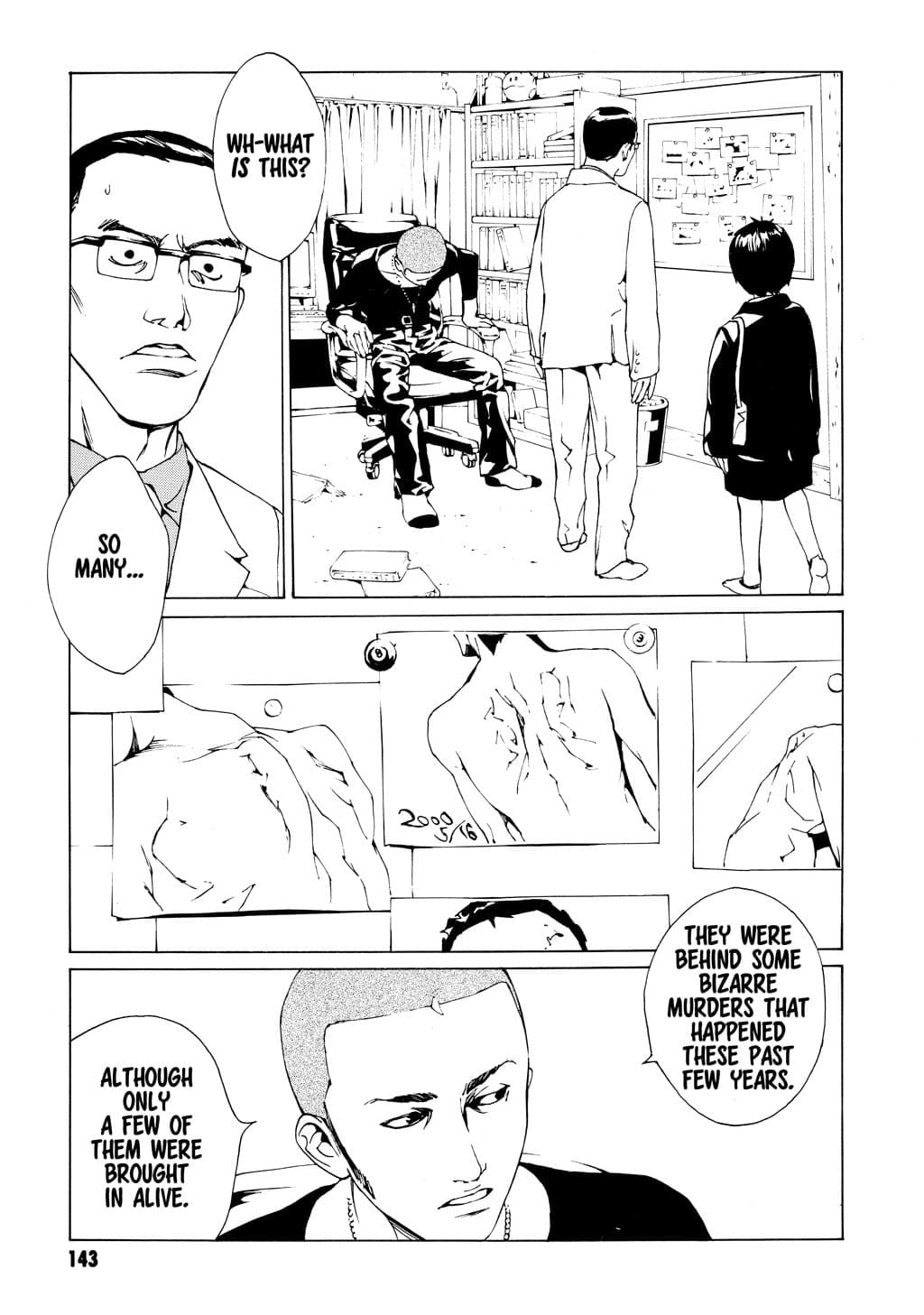 MPD Psycho chapter 49, page 24