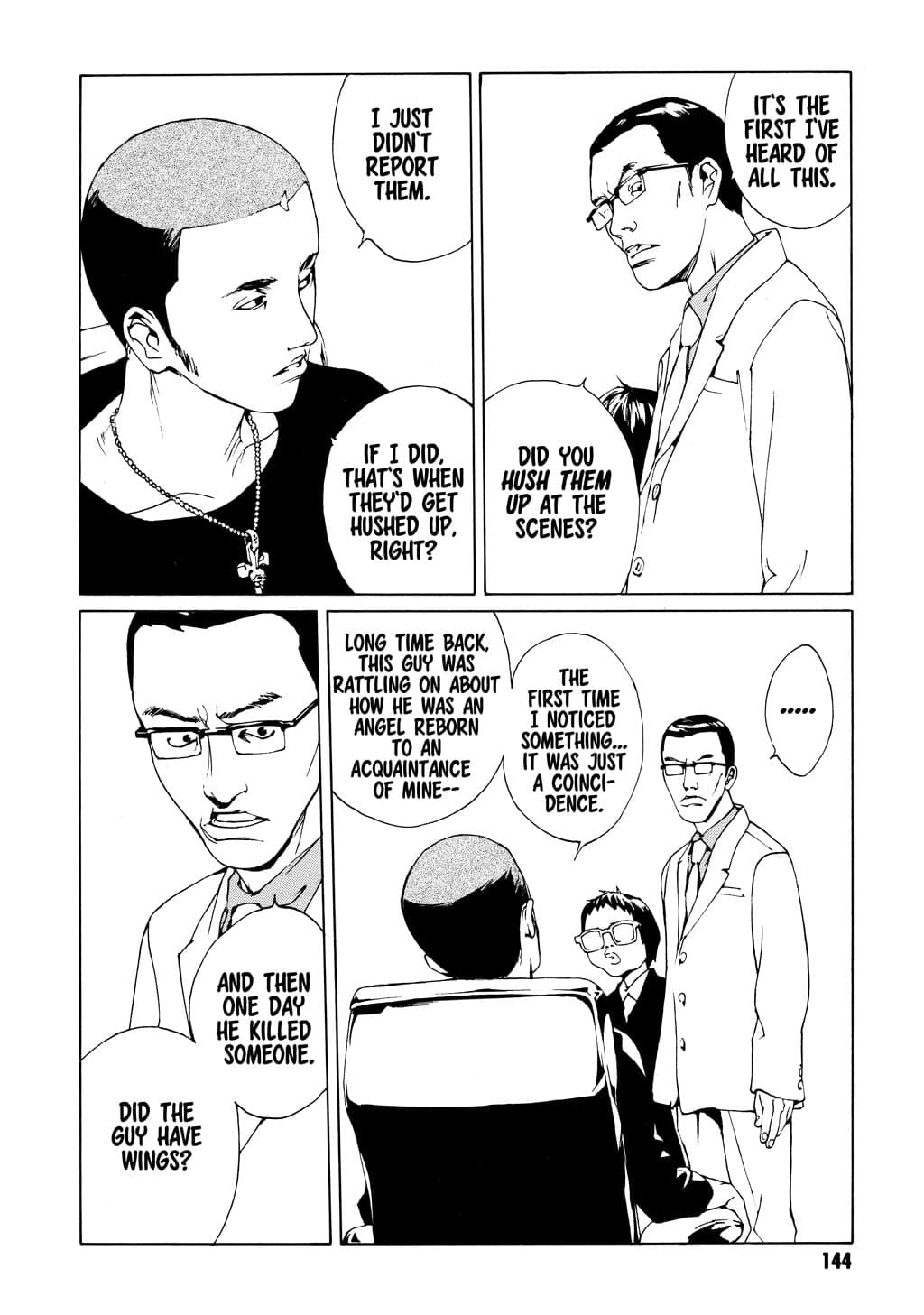MPD Psycho chapter 49, page 25