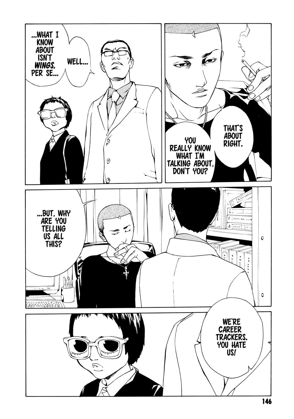MPD Psycho chapter 49, page 27