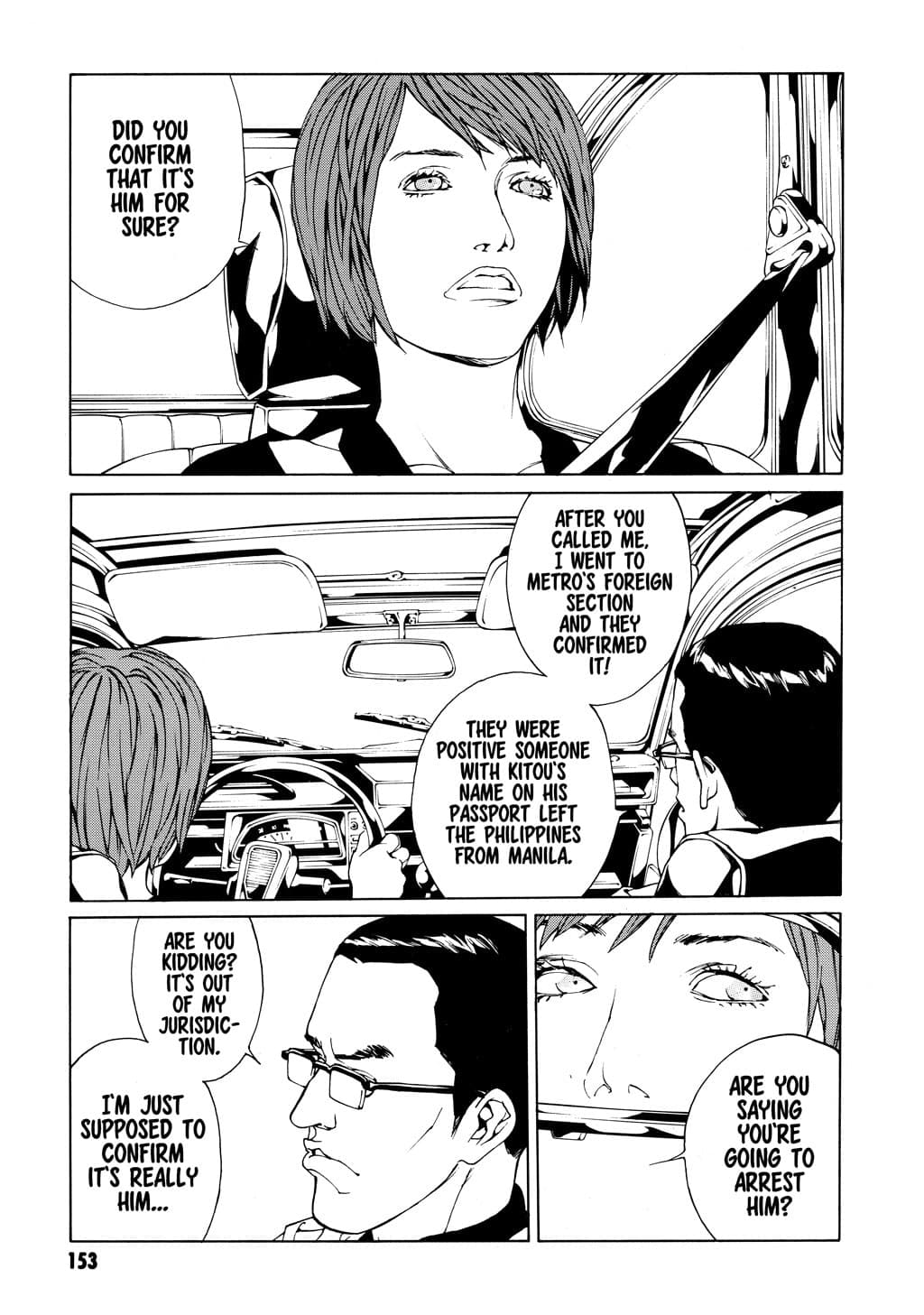 MPD Psycho chapter 50, page 4